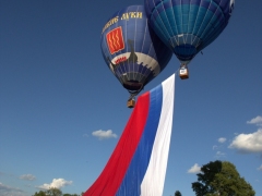 День России