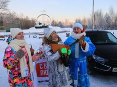 IMG_9235